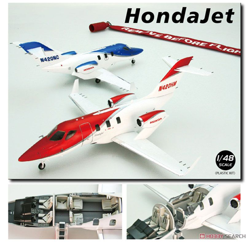 Honda Jet (プラモデル) - ホビーサーチ ミリタリープラモ