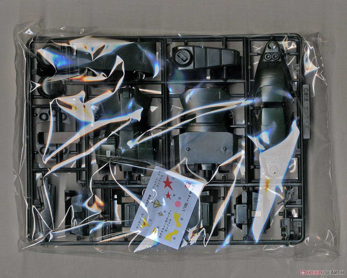 ハイザック (1/100) (ガンプラ) - ホビーサーチ ガンプラ他