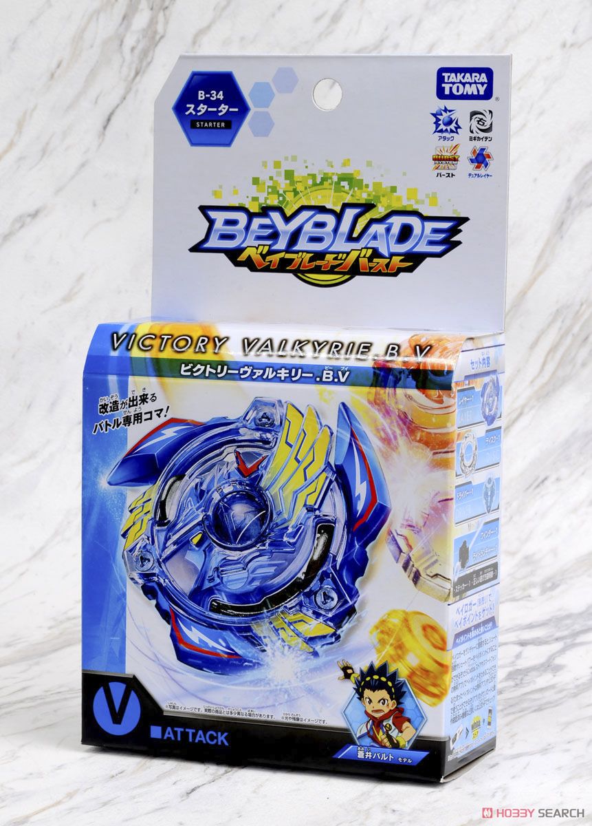Beyblade Burst B-34 Starter Victory Valkyrie.B.V (Active Toy