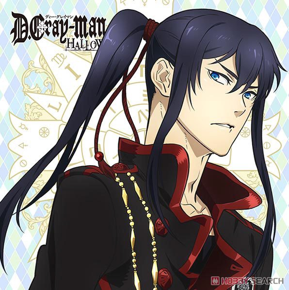 D.Gray-man HALLOW』 もふもふミニタオル 神田ユウ (キャラクター