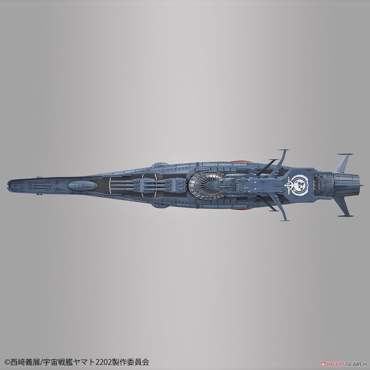 波動実験艦 銀河(1/1000) (プラモデル) - ホビーサーチ ガンプラ他