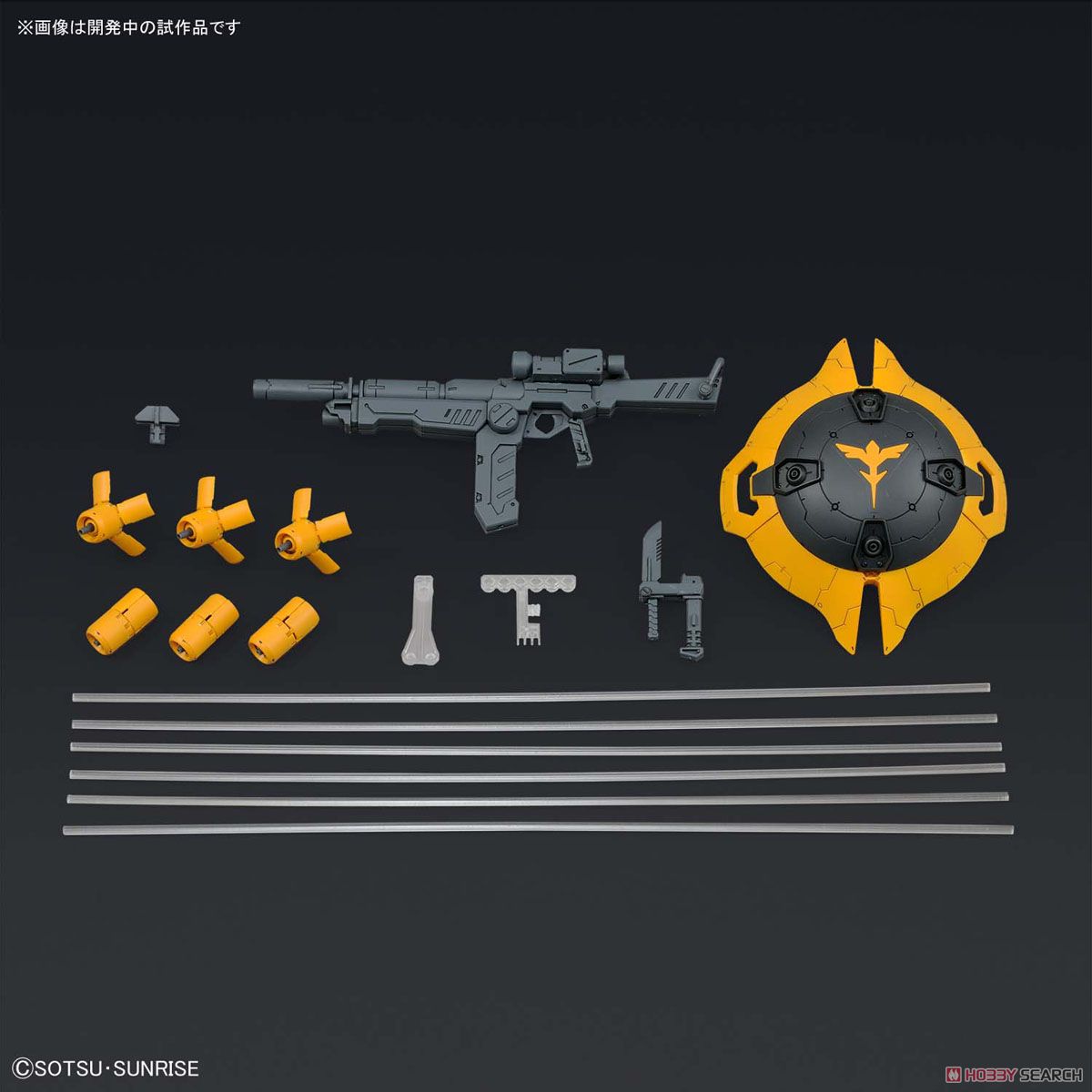 ヤクト・ドーガ (ギュネイ・ガス機) (RE/100) (ガンプラ) - ホビー