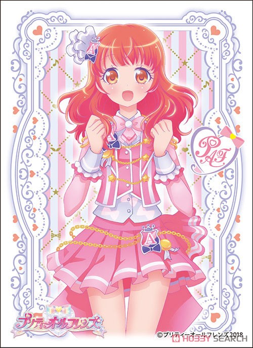 キャラクタースリーブ プリティーオールフレンズ 春音あいら (EN-632