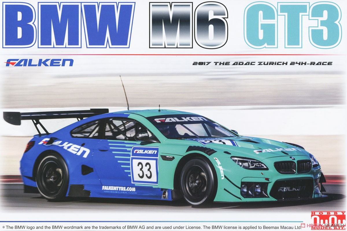1/24 レーシングシリーズ BMW M6 GT3 2017 ニュルブルクリンク24時間