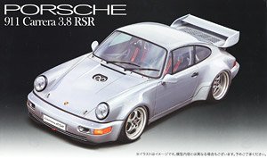 ポルシェ 928 S4 (プラモデル) - ホビーサーチ カーモデル