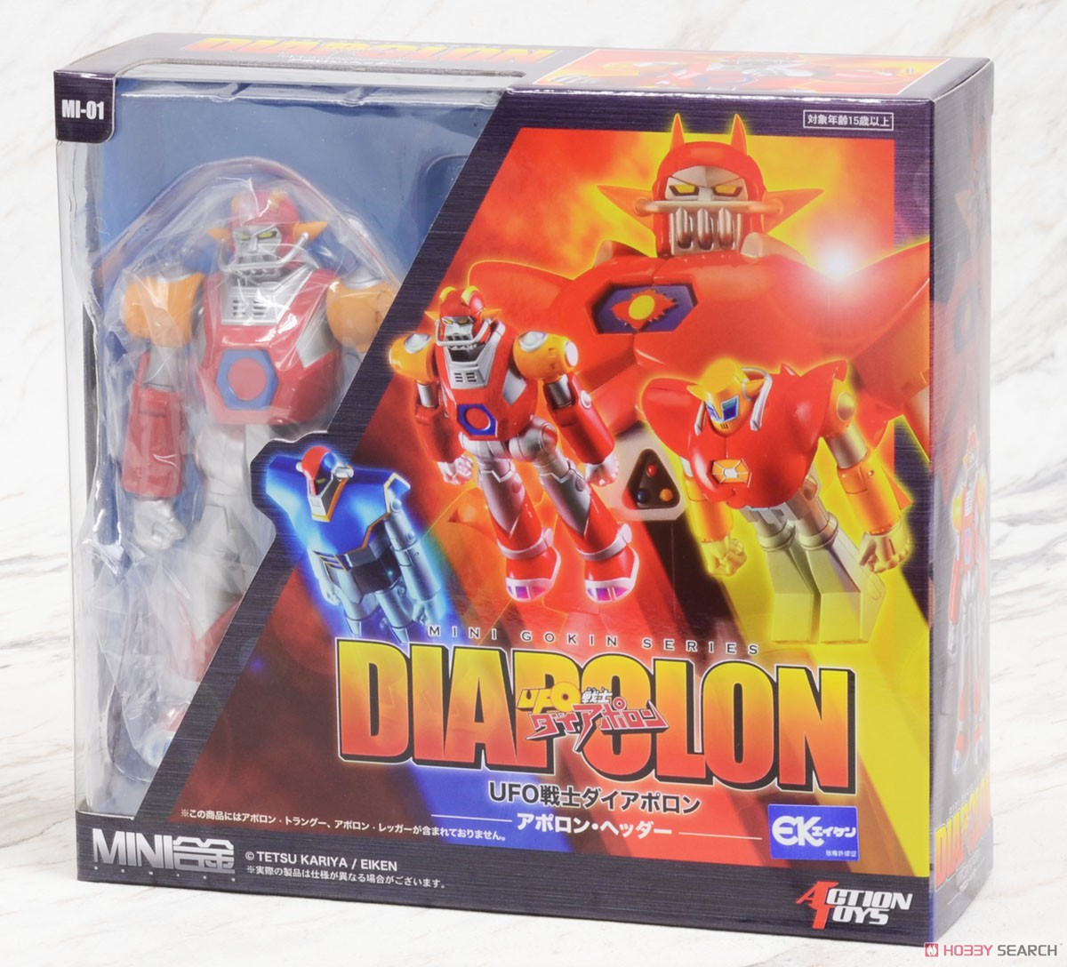 MINI合金 UFO戦士ダイアポロン アポロン・ヘッダー (完成品) - ホビー