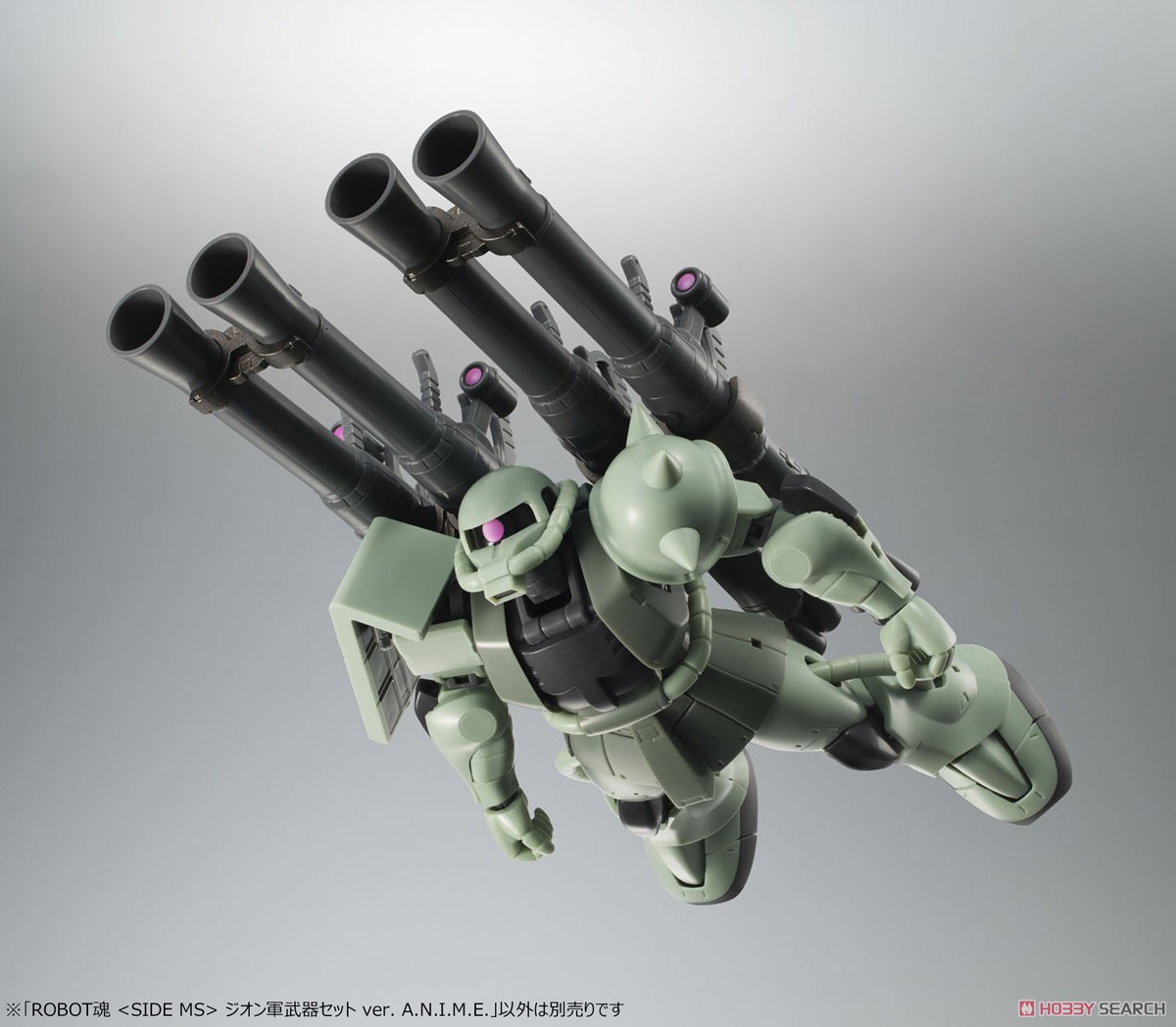 ROBOT魂 ＜ SIDE MS ＞ ジオン軍武器セット ver. A.N.I.M.E. (完成品
