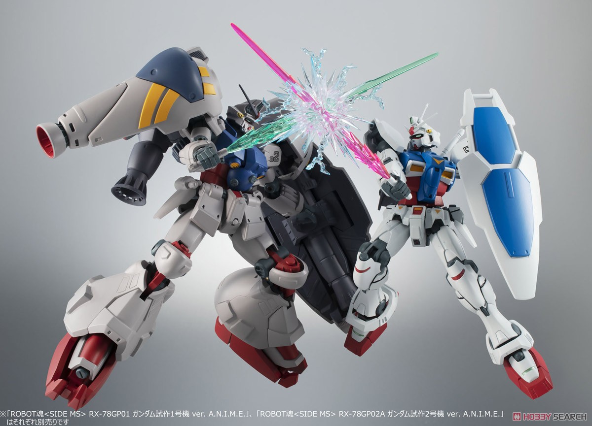 ROBOT魂 ＜ SIDE MS ＞ RX-78GP02A ガンダム試作2号機 ver. A.N.I.M.E.