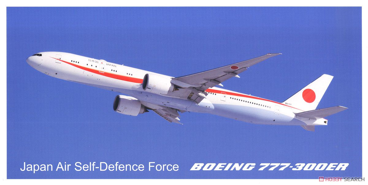 日本政府専用機 (航空自衛隊) 777-300ER 2号機 (プラスチックスタンド