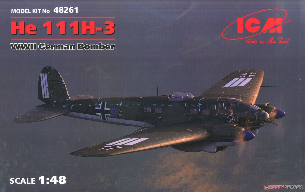 ハインケル He111H-3 爆撃機 (プラモデル) - ホビーサーチ ミリタリー
