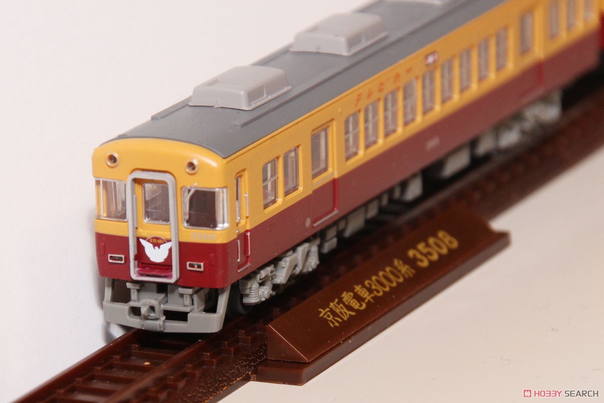 鉄道コレクション 京阪電車3000系 (2次車) (4両セット) (鉄道模型