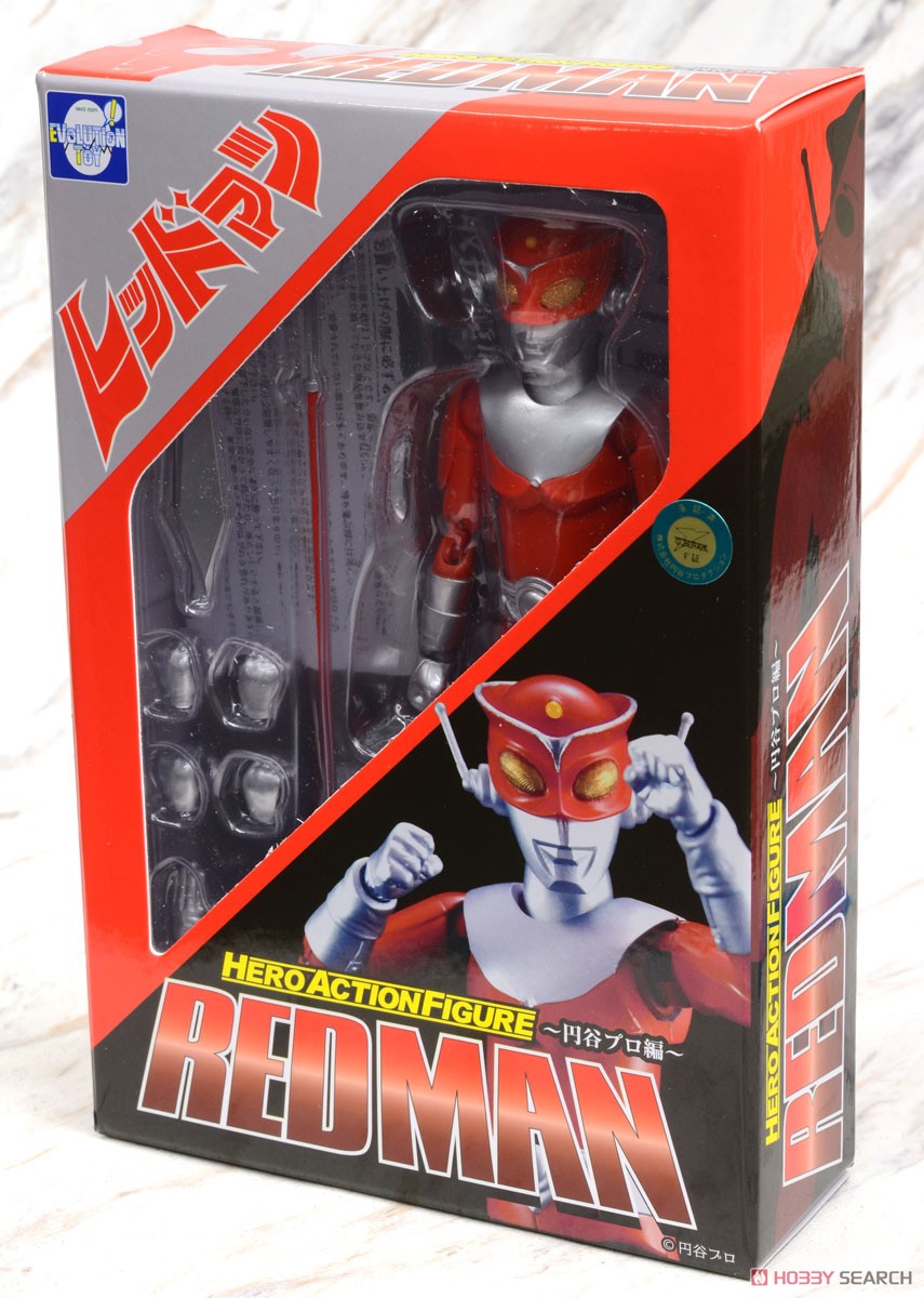 HAF レッドマン (完成品) - ホビーサーチ ロボット・特撮