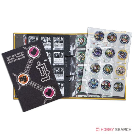 超妖怪大辞典 妖怪ゲラポスティーニ創刊号 (キャラクタートイ