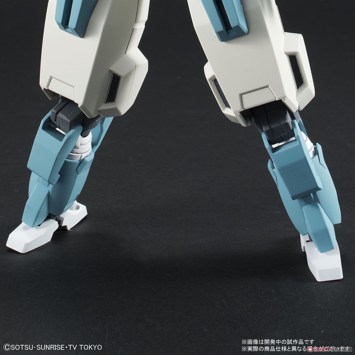 セラヴィーガンダムシェヘラザード (HGBD) (ガンプラ) - ホビーサーチ
