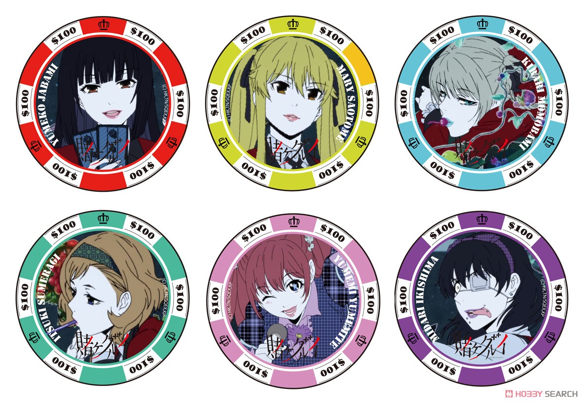 賭ケグルイ 缶バッジ (チップver.) 生志摩妄 (キャラクターグッズ