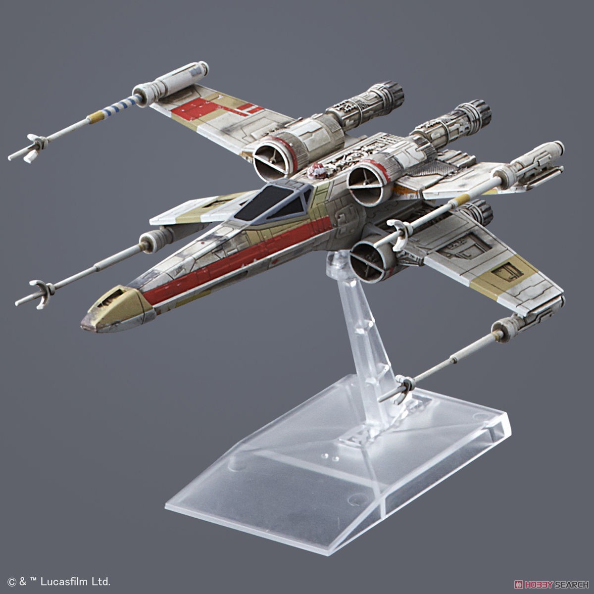 1/144 デス・スター攻略セット (プラモデル) - ホビーサーチ ガンプラ他