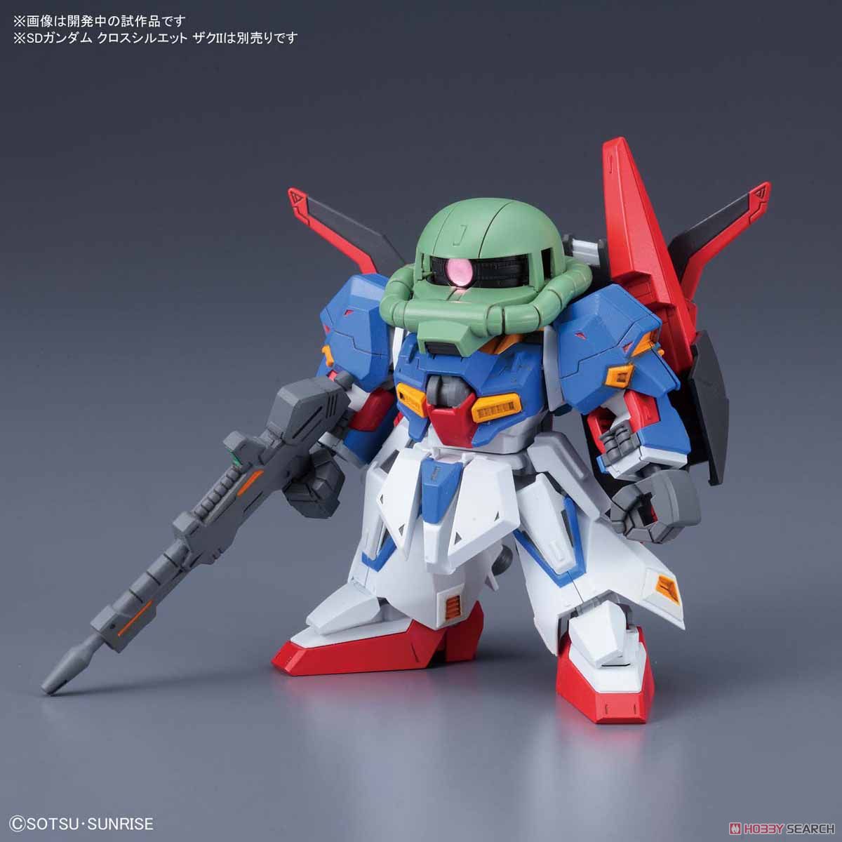 SDガンダム クロスシルエット ゼータガンダム (SD) (ガンプラ