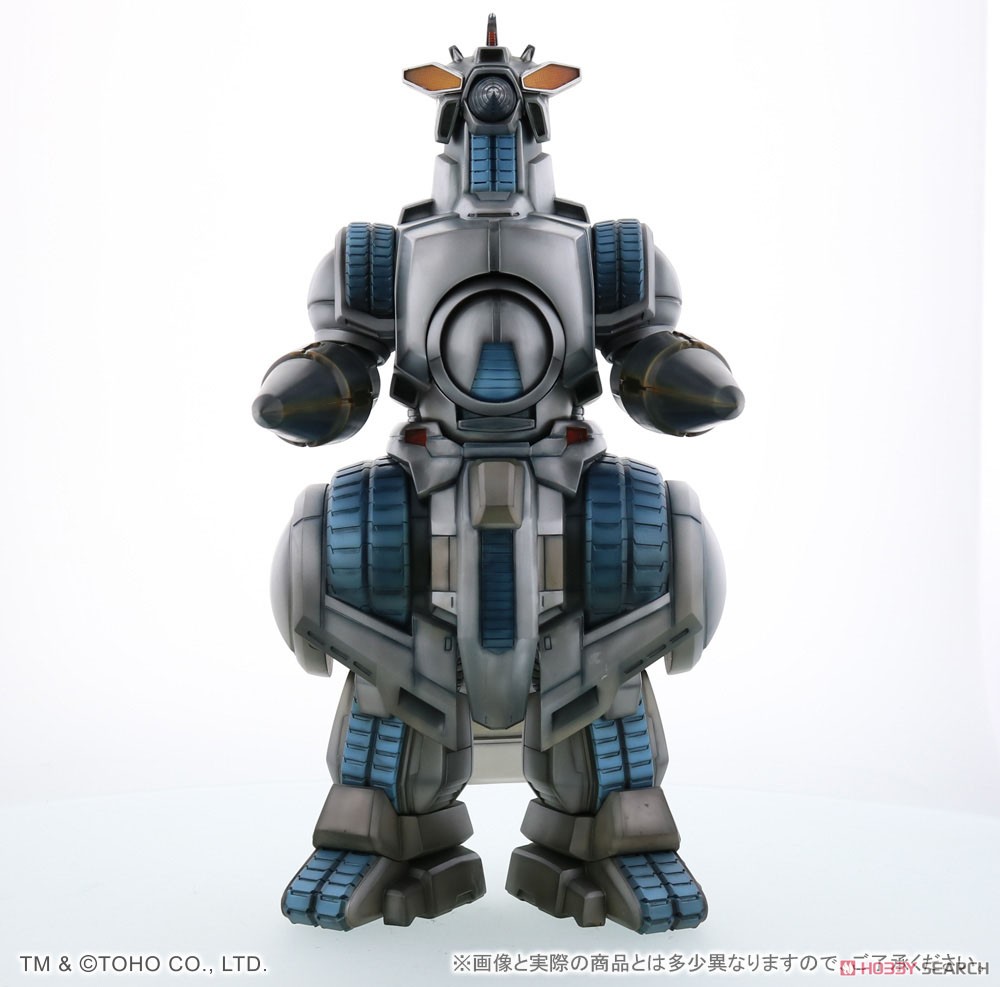 モゲラ (1994) (完成品) - ホビーサーチ ロボット・特撮