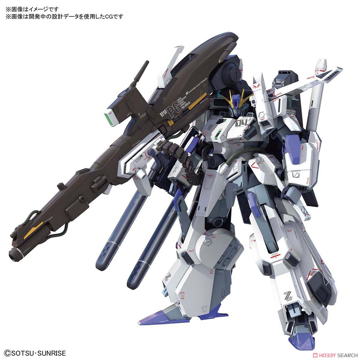 FAZZ Ver.Ka (MG) (ガンプラ) - ホビーサーチ ガンプラ他