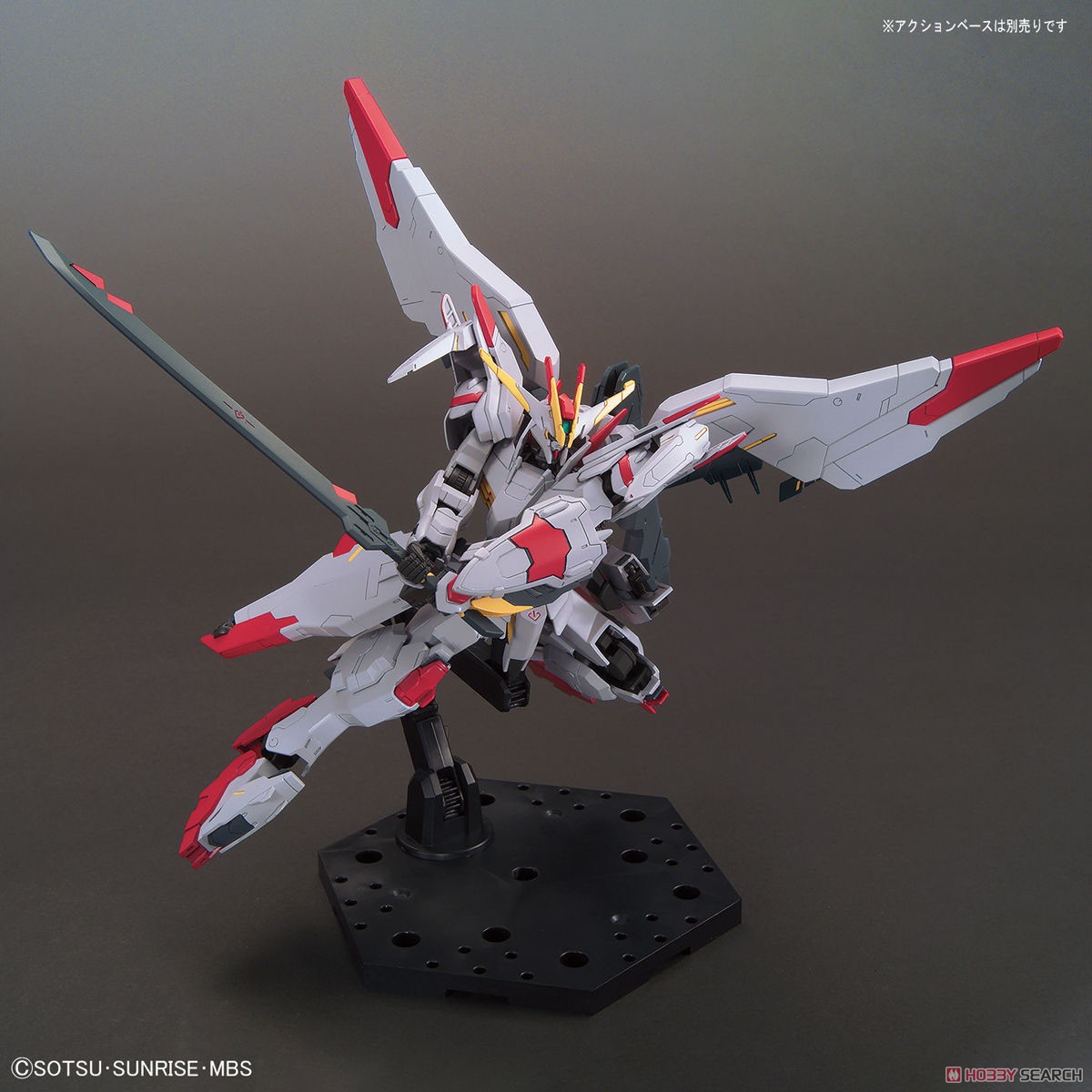 ガンダムマルコシアス (HG) (ガンプラ) - ホビーサーチ ガンプラ他