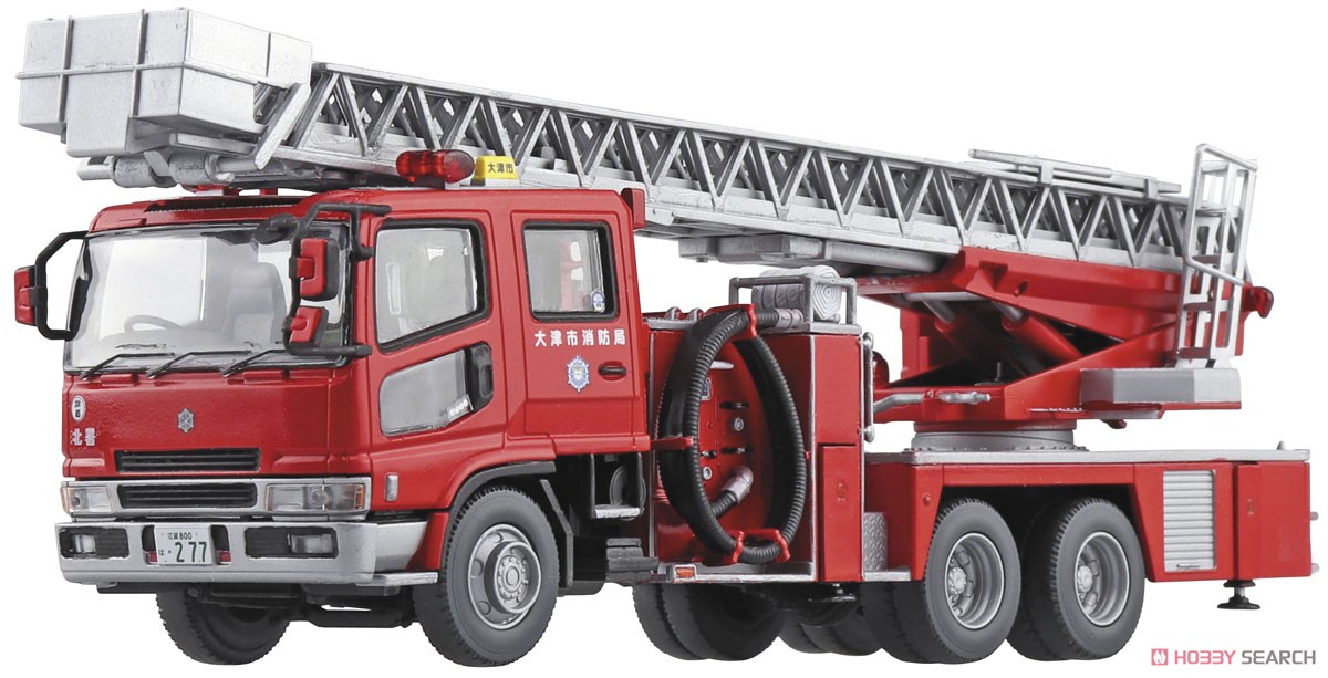 はしご付き消防車(大津市消防局 北はしご1) (プラモデル) - ホビー