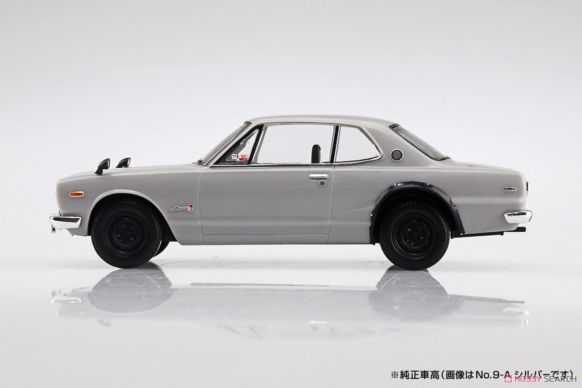 ニッサン スカイライン 2000GT-R (レッド) (プラモデル) - ホビー