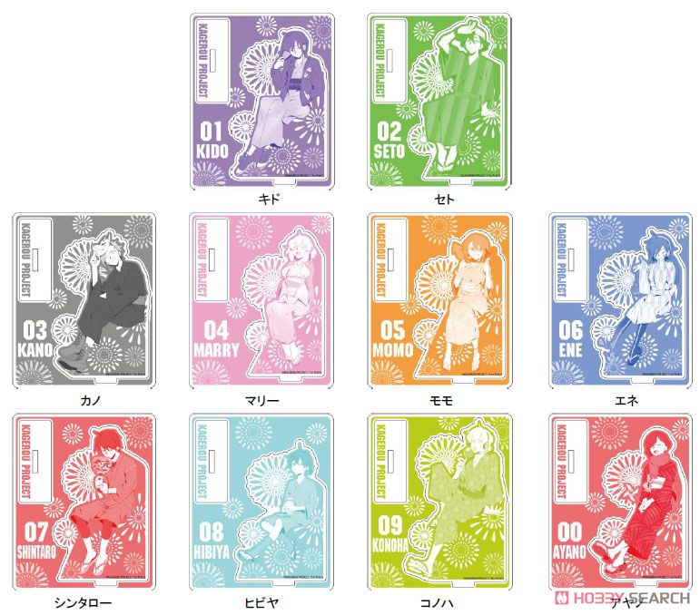 カゲロウプロジェクト アクリルスタンド セト 花火ver. (キャラクター