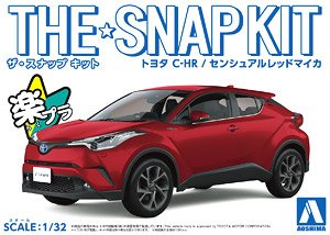 トヨタ C-HR (ブラックマイカ) (プラモデル) - ホビーサーチ カーモデル