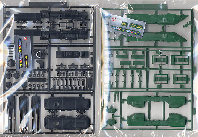 銀河鉄道999 メカコレクション6種セット (プラモデル) - ホビーサーチ