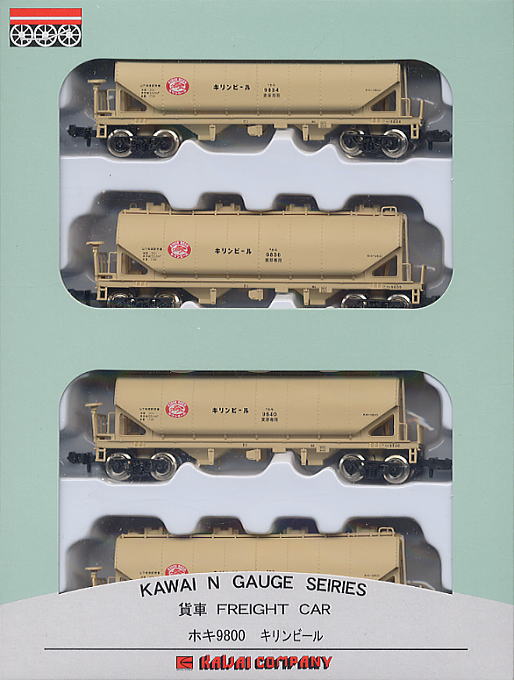 ホキ9800(キリンビール)横浜セット(4両セット) (鉄道模型) - ホビー