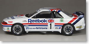 リーボック スカイライン GT-R R32 (ミニカー) - ホビーサーチ ミニカー