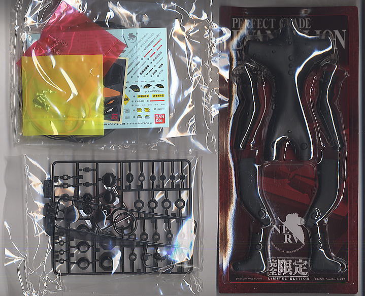 パーフェクトグレードエヴァンゲリオン(初号機) エクストラ