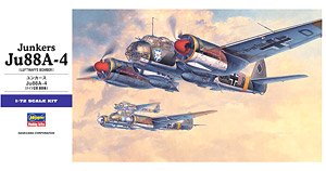 ユンカース Ju88A-4 (プラモデル) - ホビーサーチ ミリタリープラモ