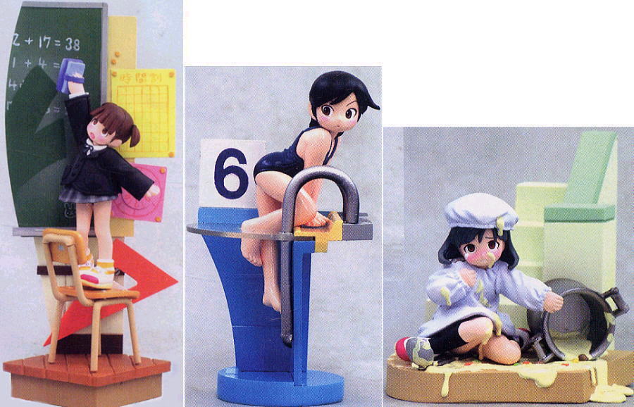 週間わたしのおにいちゃん 1号～5号＆特別号全6冊セット(彩色済み