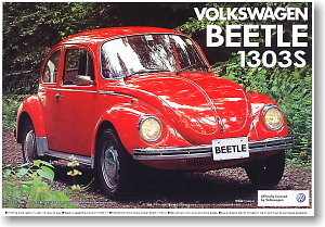 VWビートル 1303S (プラモデル) - ホビーサーチ カーモデル