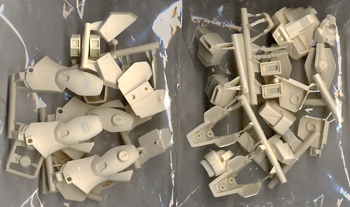 1/100バスターガンダム用バスターダガー換装キット (パーツ) - ホビー