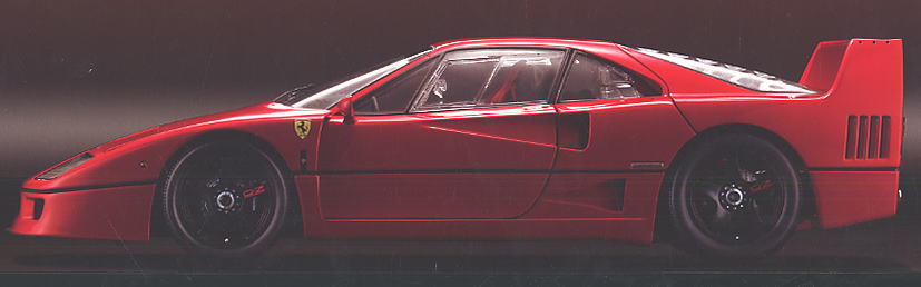 MAKE-UP フェラーリF40 ライトウエイト 1990 MAKE-UP フェラーリF40