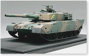 陸上自衛隊 90式戦車 富士教導団戦車教導隊 第2中隊 (完成品AFV