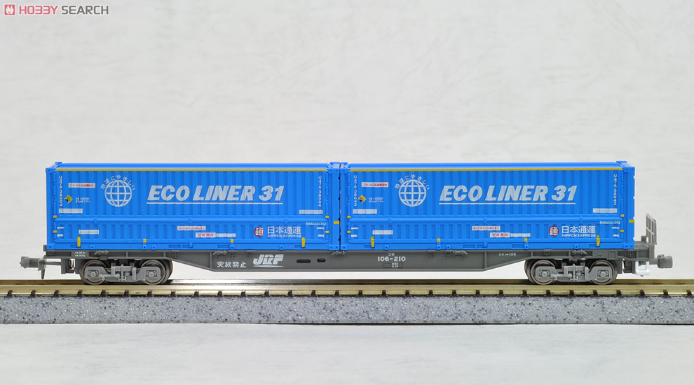 コキ106 + U47A・日本通運「エコライナー31」 (2両セット) (鉄道模型