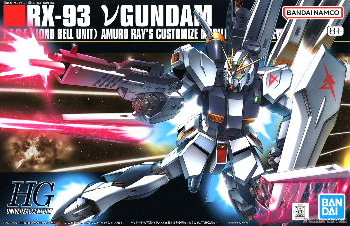 RX-93 νガンダム (HGUC) (ガンプラ) - ホビーサーチ ガンプラ他