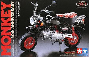 ホンダ モンキー 2000年スペシャルモデル (プラモデル) - ホビーサーチ
