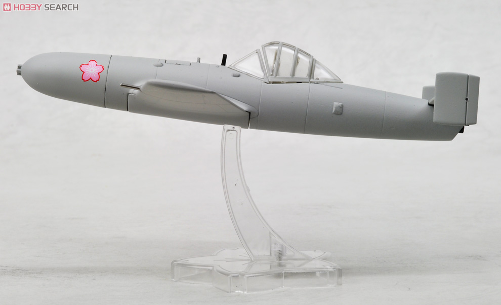 特殊攻撃機 桜花11型 (完成品飛行機) - ホビーサーチ 飛行機他完成品