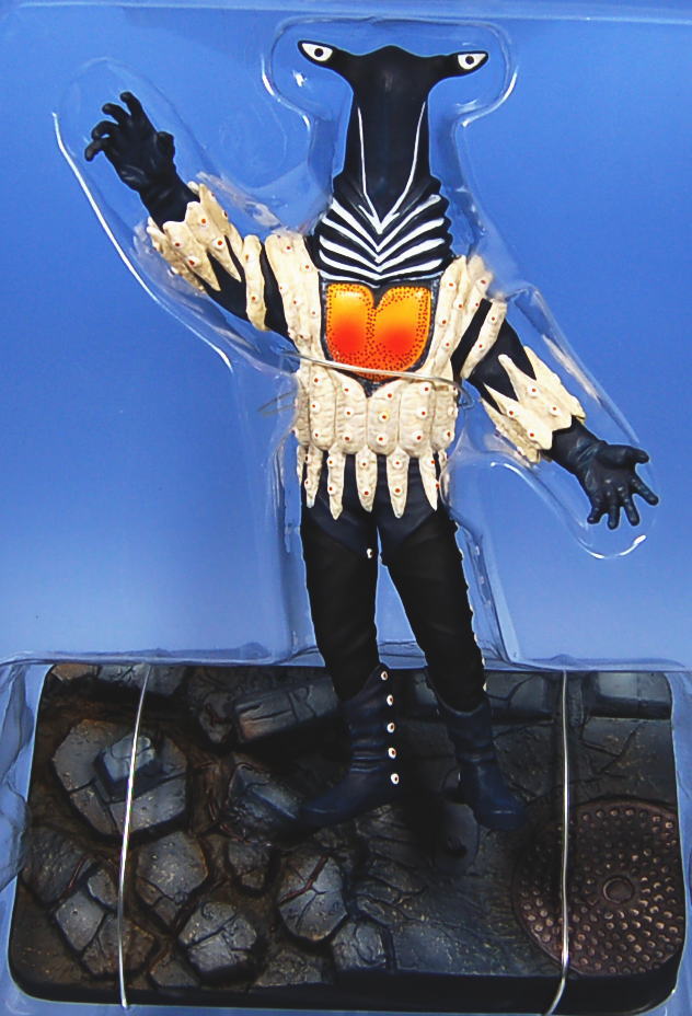 大怪獣シリーズ ミニ ペガッサ星人 (完成品) - ホビーサーチ ロボット