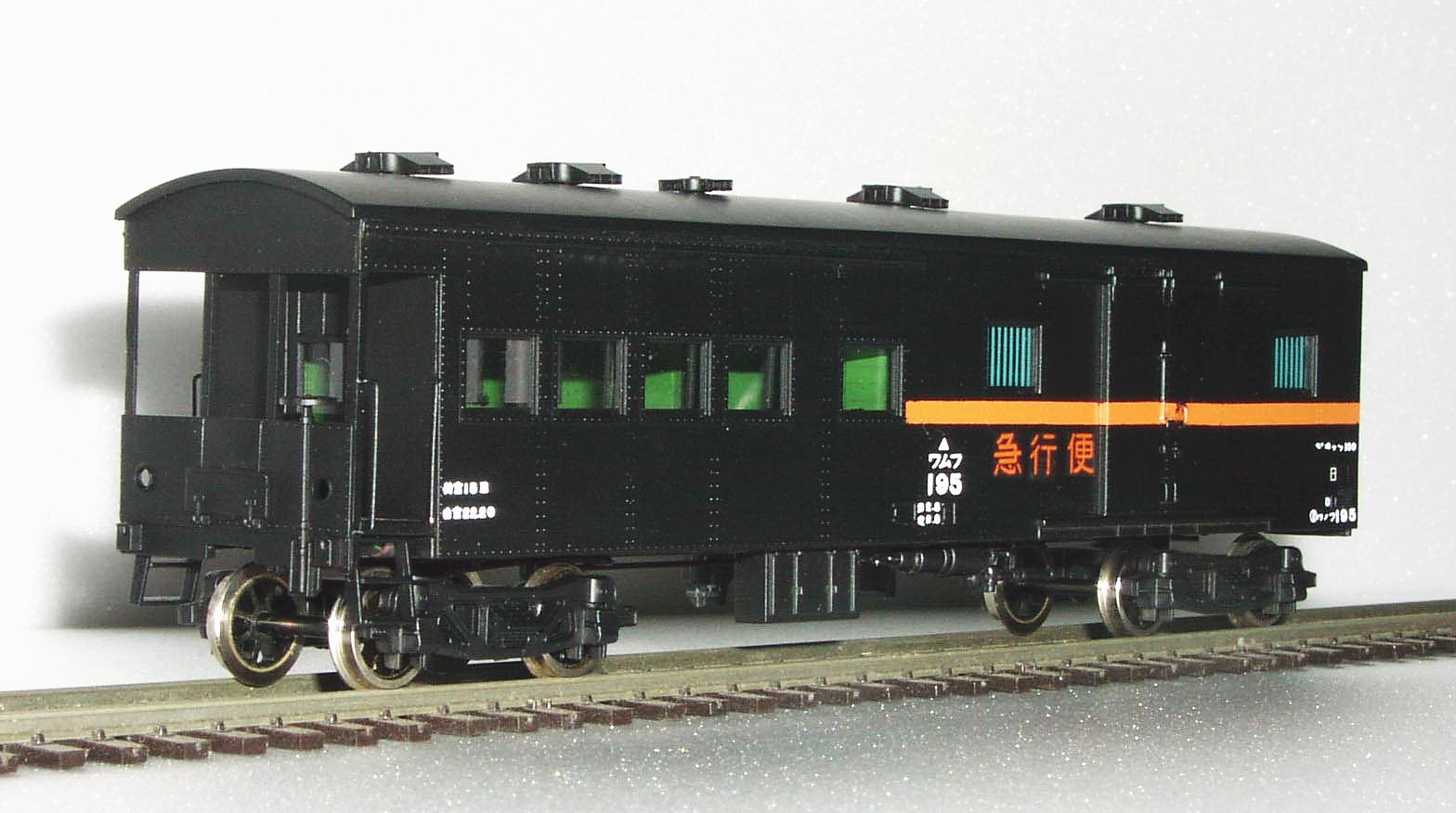 16番(HO) 【 23 】 国鉄 ワムフ100 (組み立てキット) (鉄道模型