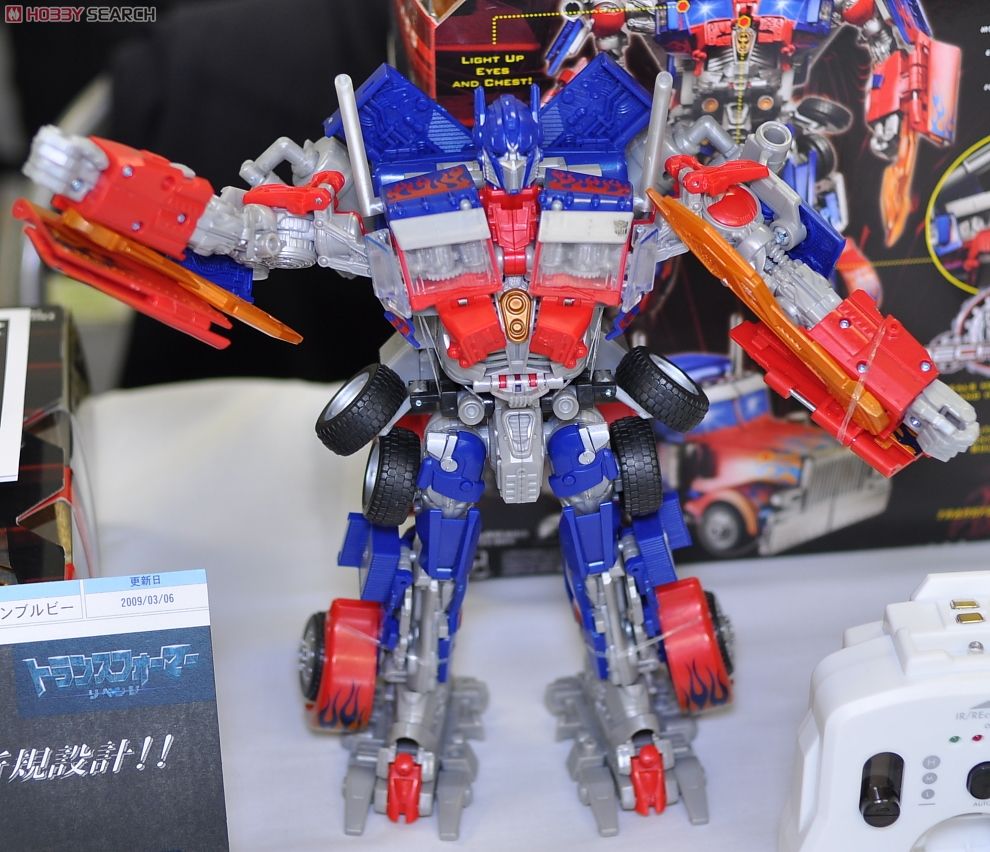 トランスフォーマームービー RA-01 オプティマスプライム (完成品