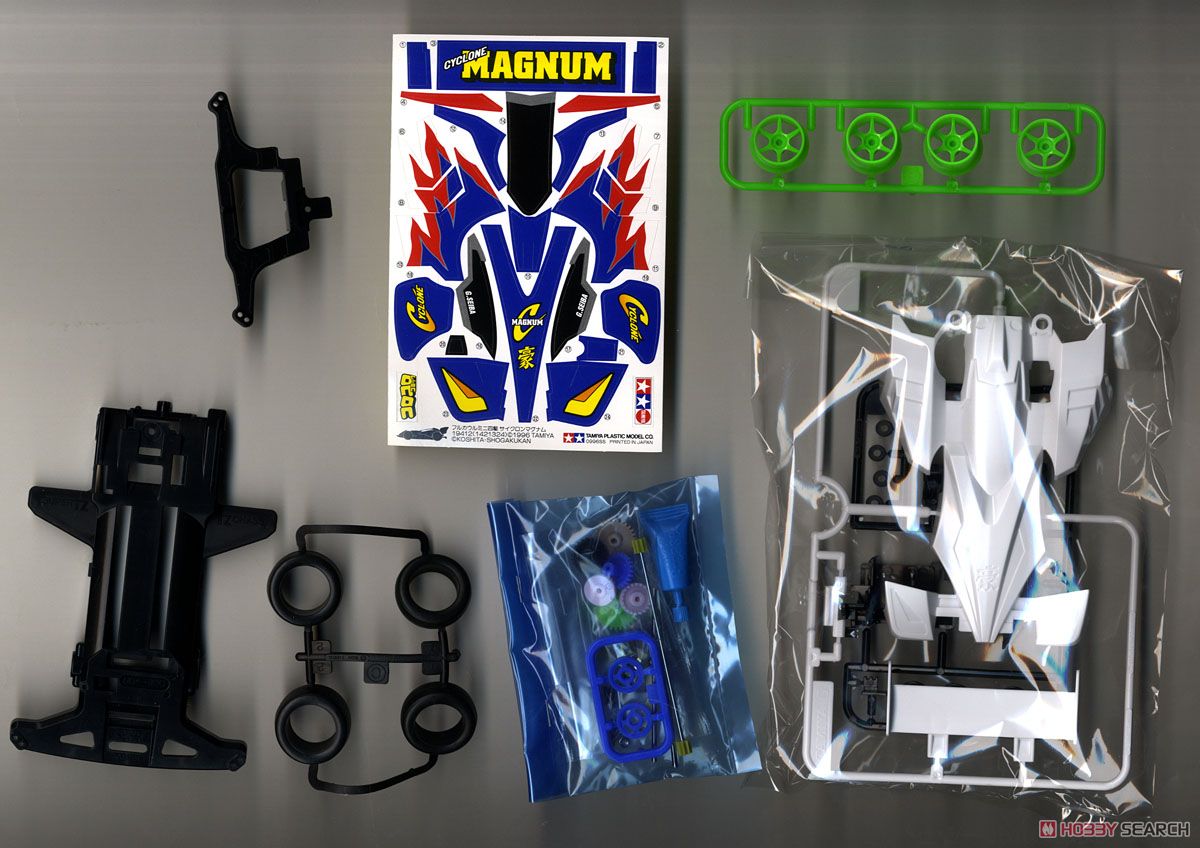 サイクロンマグナム (スーパーTZシャーシ) (ミニ四駆) - ホビーサーチ