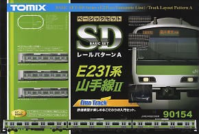 ベーシックセットSD E231系 山手線II (Fine Track レールパターンA