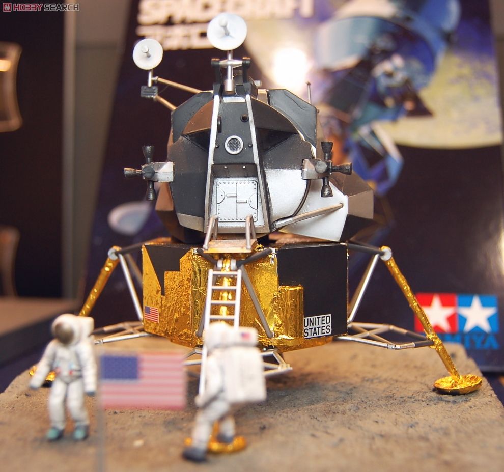 アポロ宇宙船 (プラモデル) - ホビーサーチ ミリタリープラモ