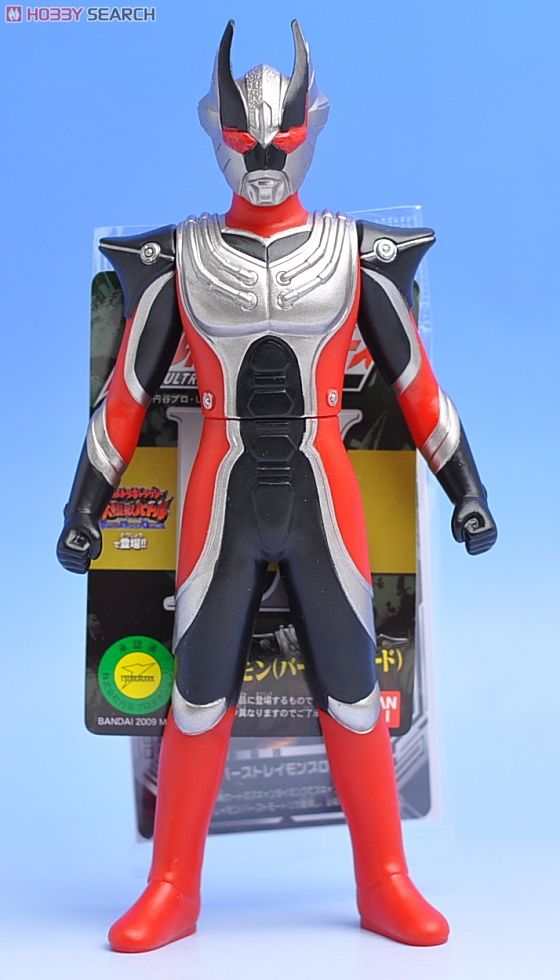 ウルトラ怪獣シリーズEX レイモン(バーストモード) (キャラクタートイ