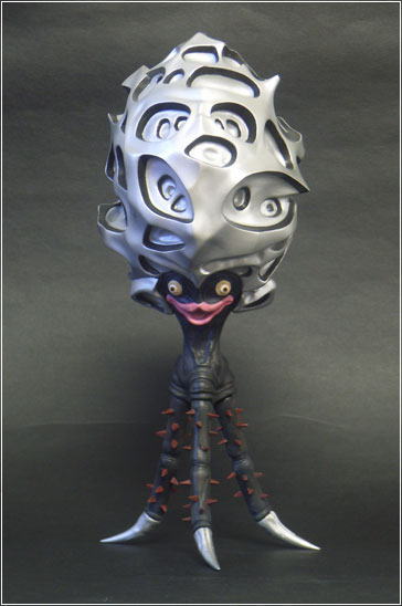 大怪獣シリーズ 頭脳星人 チブル星人 (完成品) - ホビーサーチ